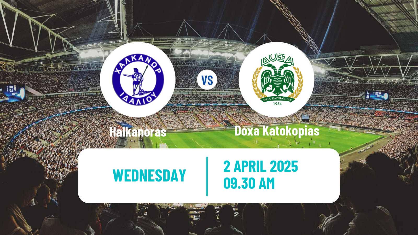Soccer Cypriot Division 2 Halkanoras - Doxa Katokopias