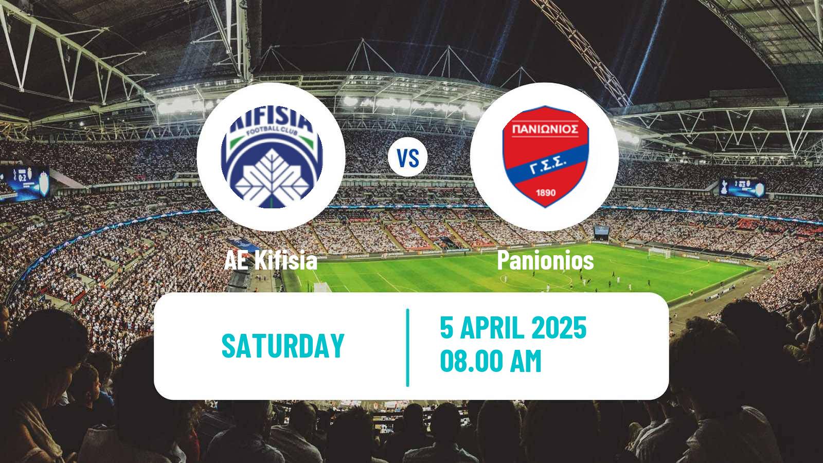 Soccer Greek Super League 2 AE Kifisia - Panionios