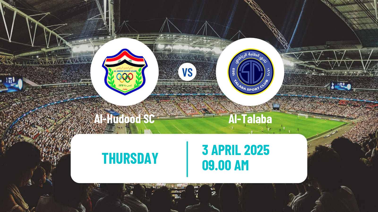 Soccer Iraqi Premier League Al-Hudood - Al-Talaba