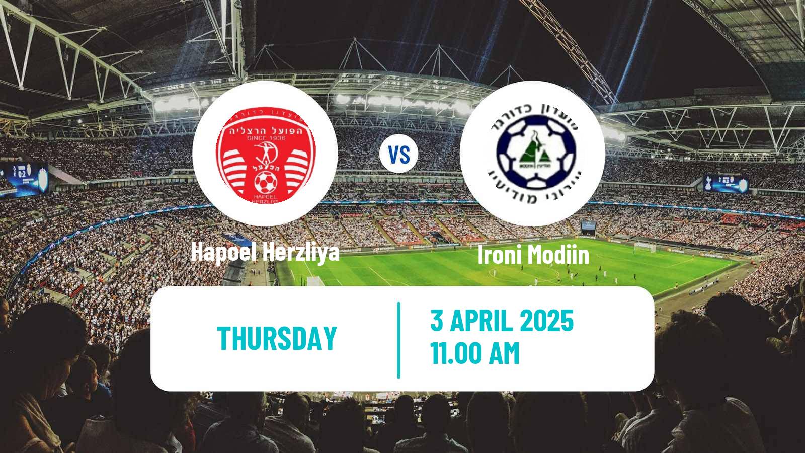 Soccer Israeli Liga Alef South Hapoel Herzliya - Ironi Modiin