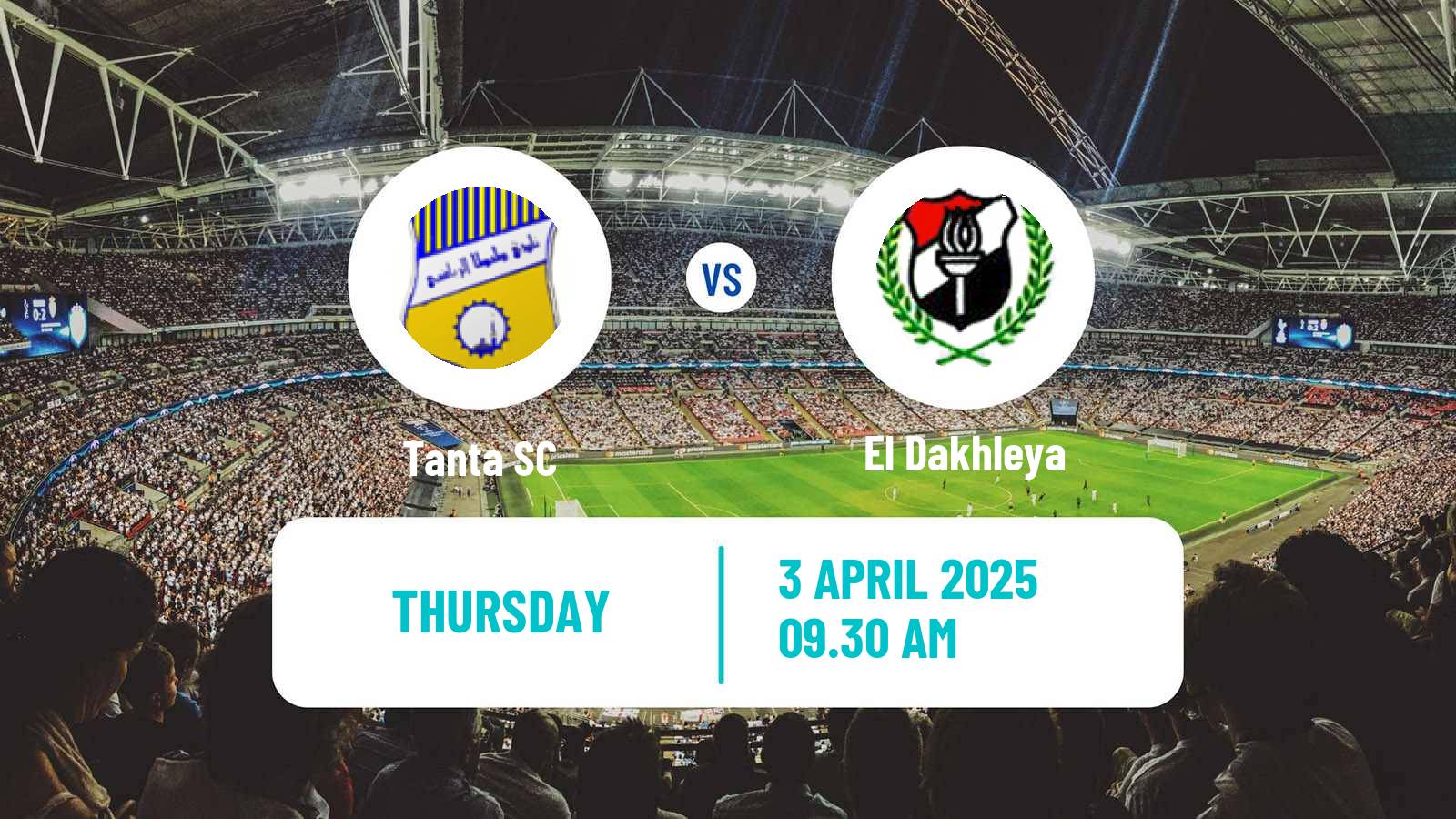 American football Egyptian Division 2 A Tanta - El Dakhleya