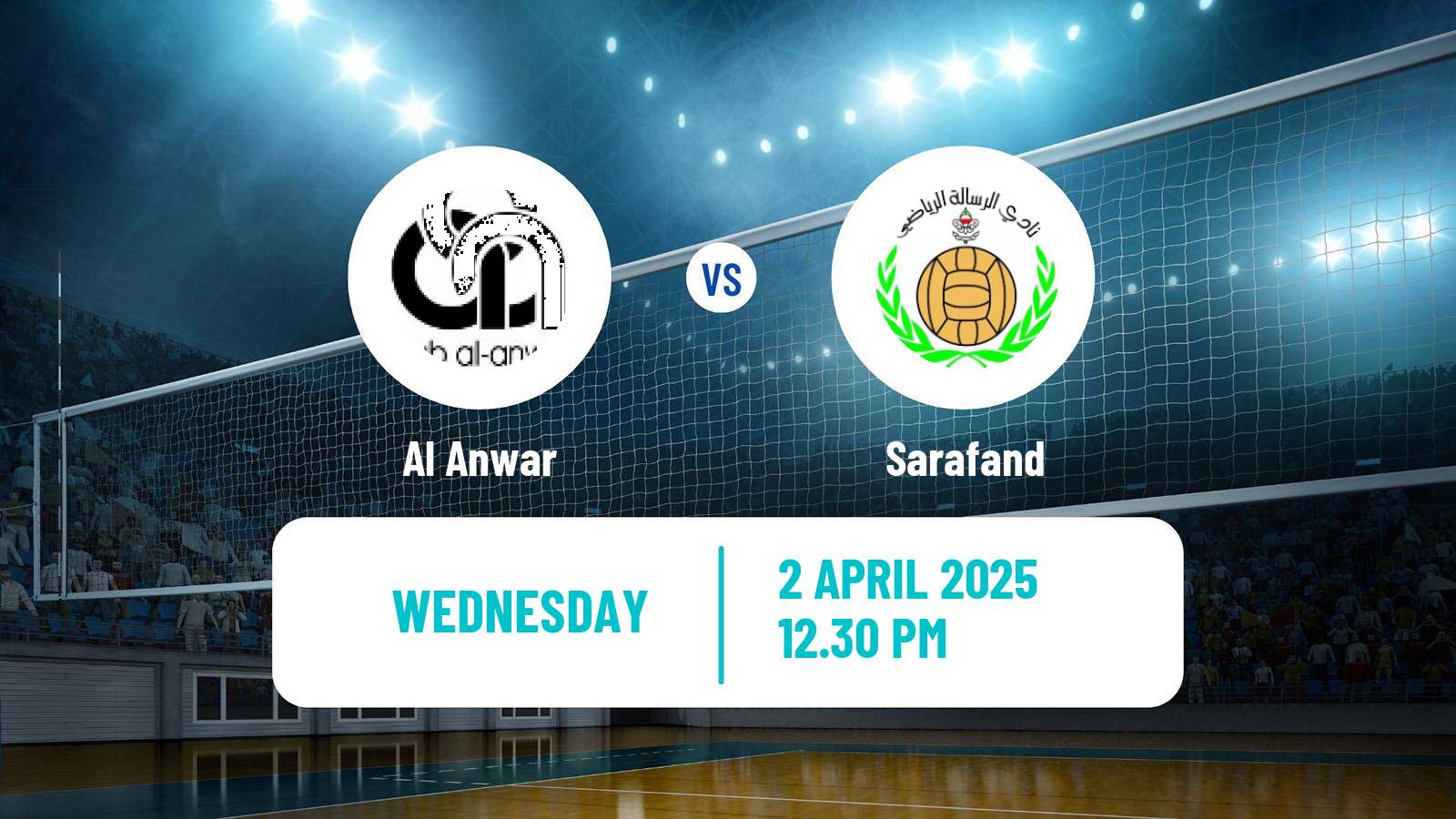 Volleyball Lebanese 1st Division Volleyball Al Anwar - Sarafand