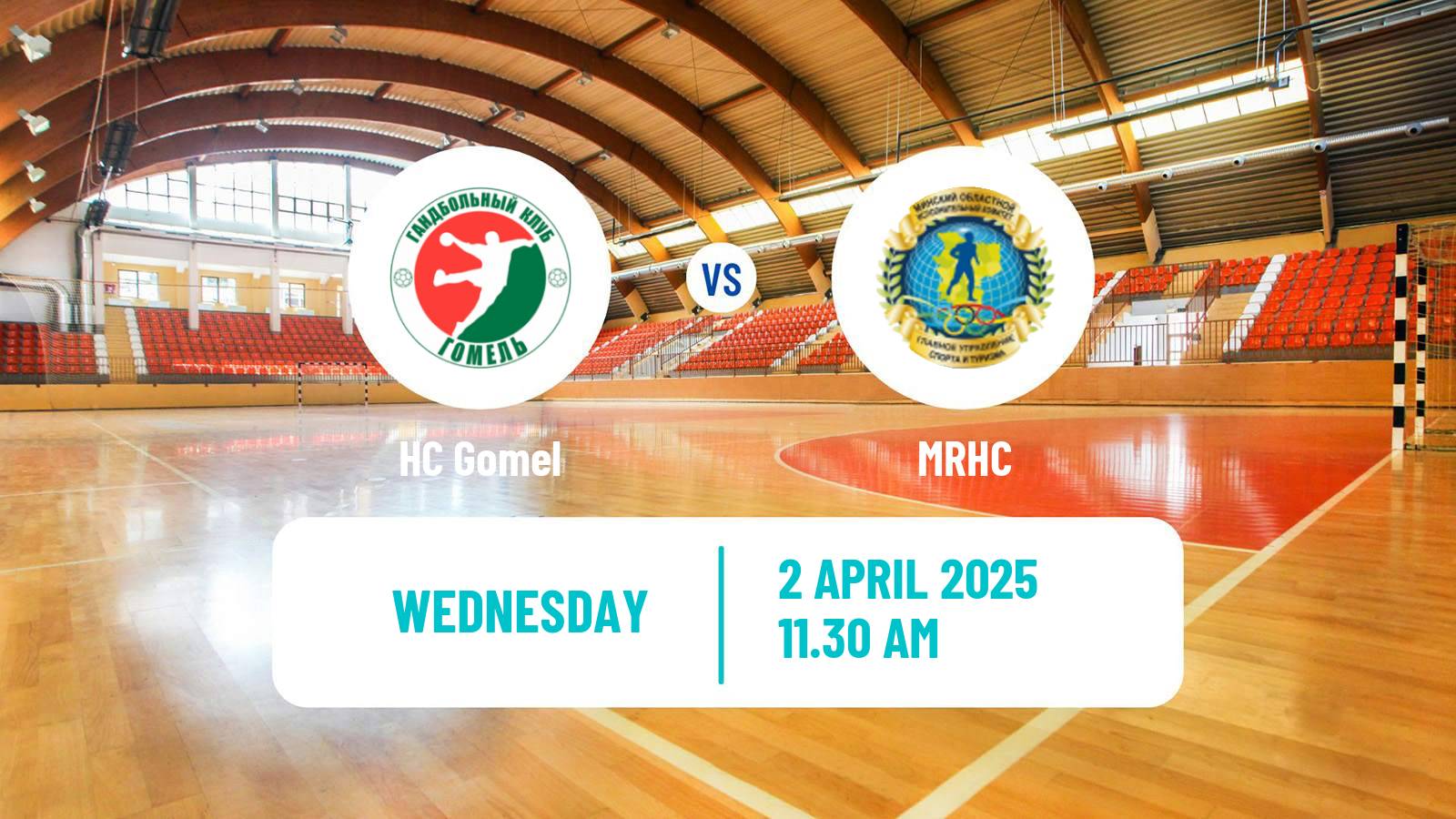 Handball Belarusian Division 1 Handball Gomel - MRHC