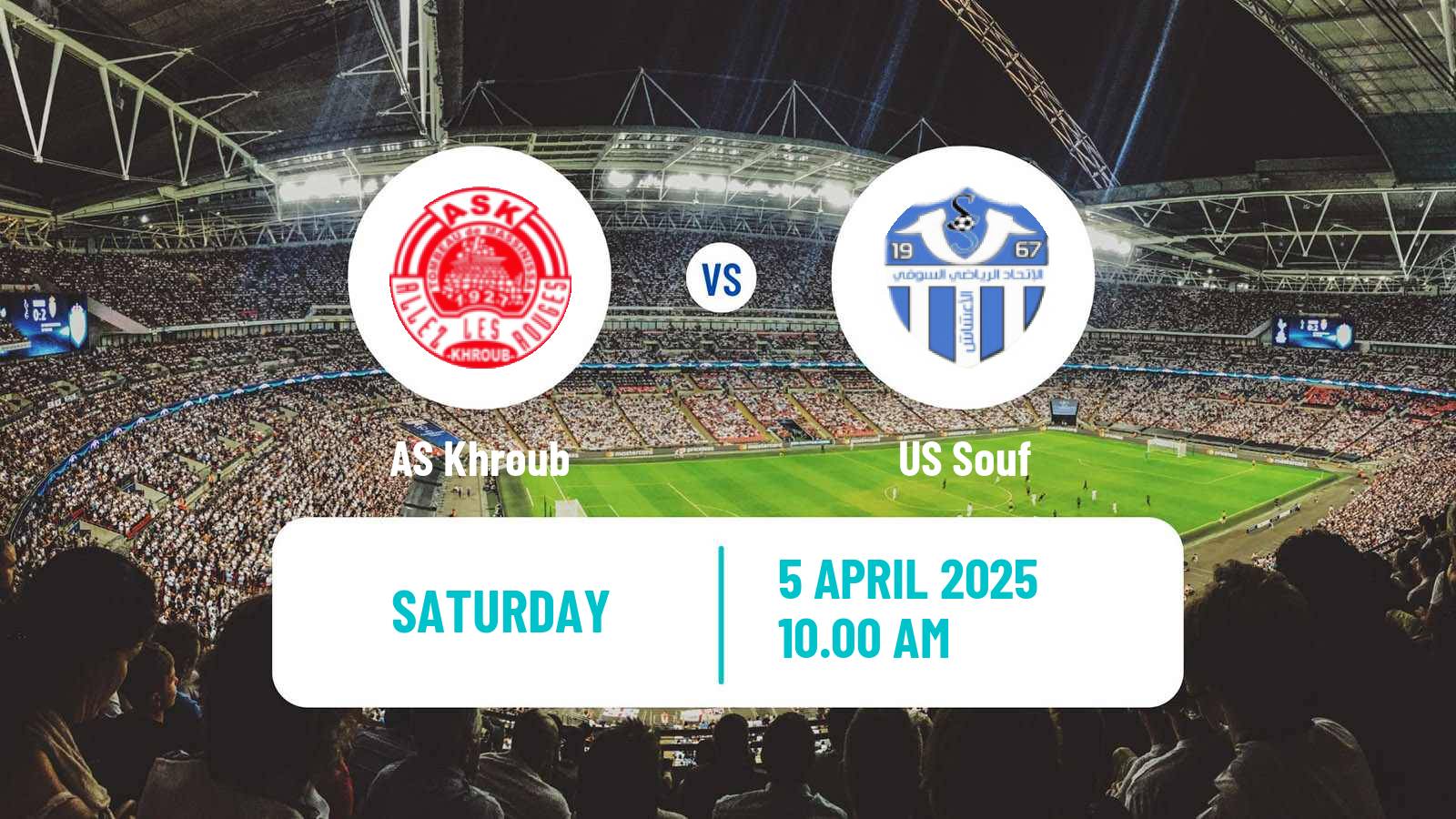 Soccer Algerian Ligue 2 Khroub - Souf