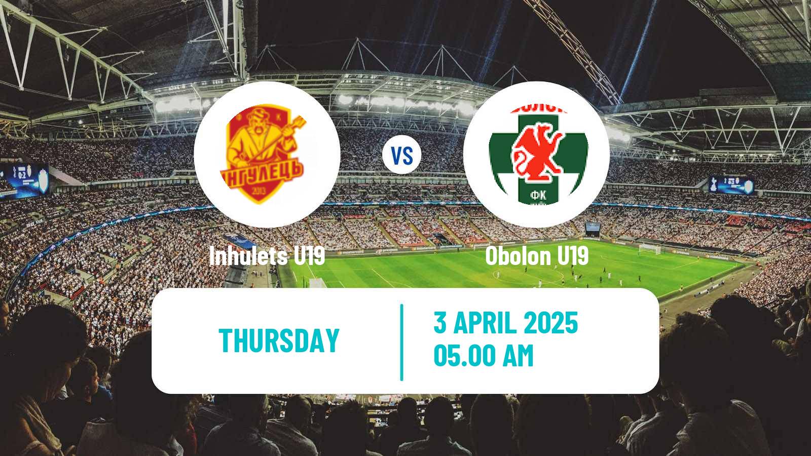Soccer Ukrainian U19 League Inhulets U19 - Obolon U19
