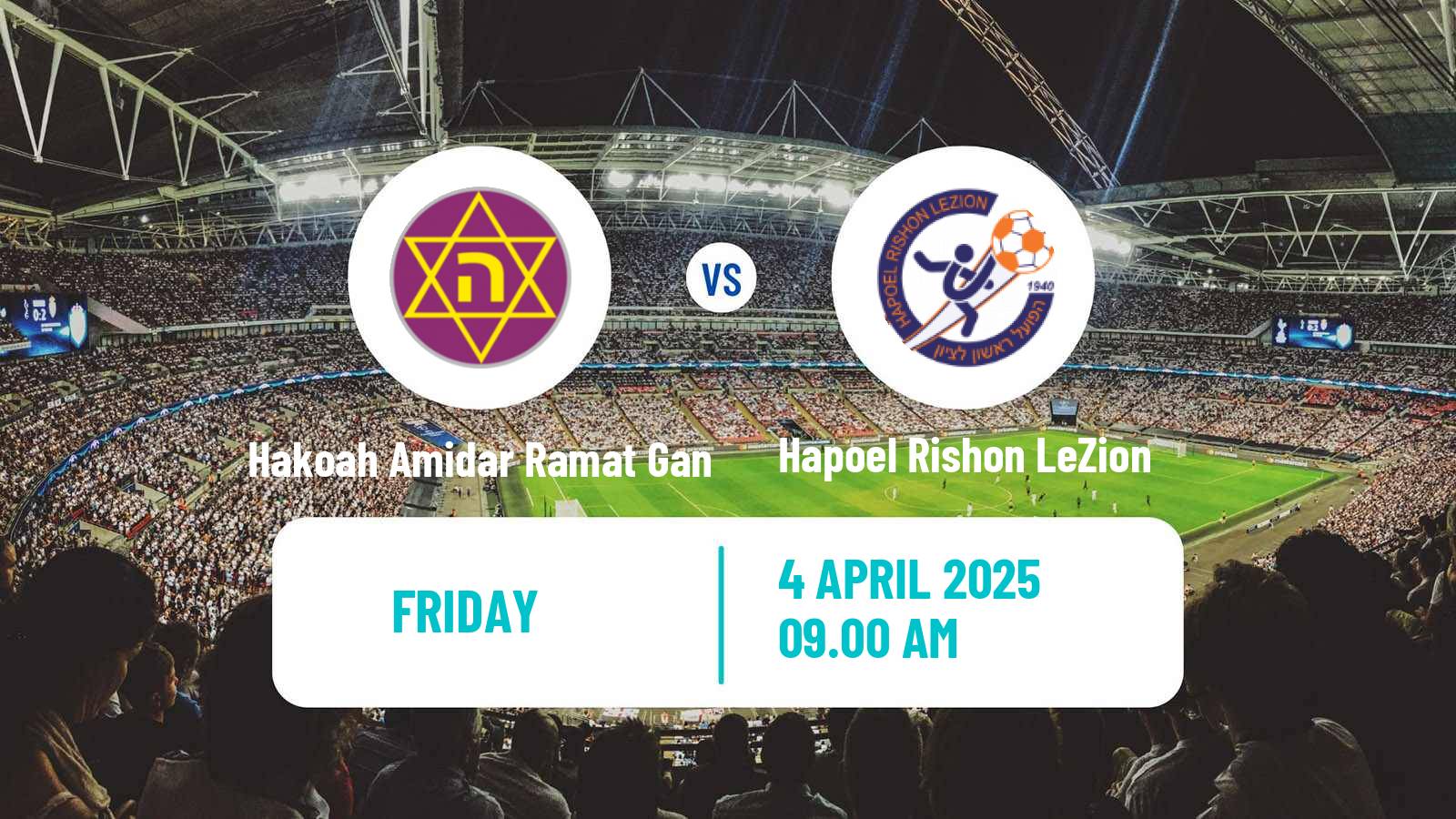 Soccer Israeli Liga Leumit Hakoah Amidar Ramat Gan - Hapoel Rishon LeZion