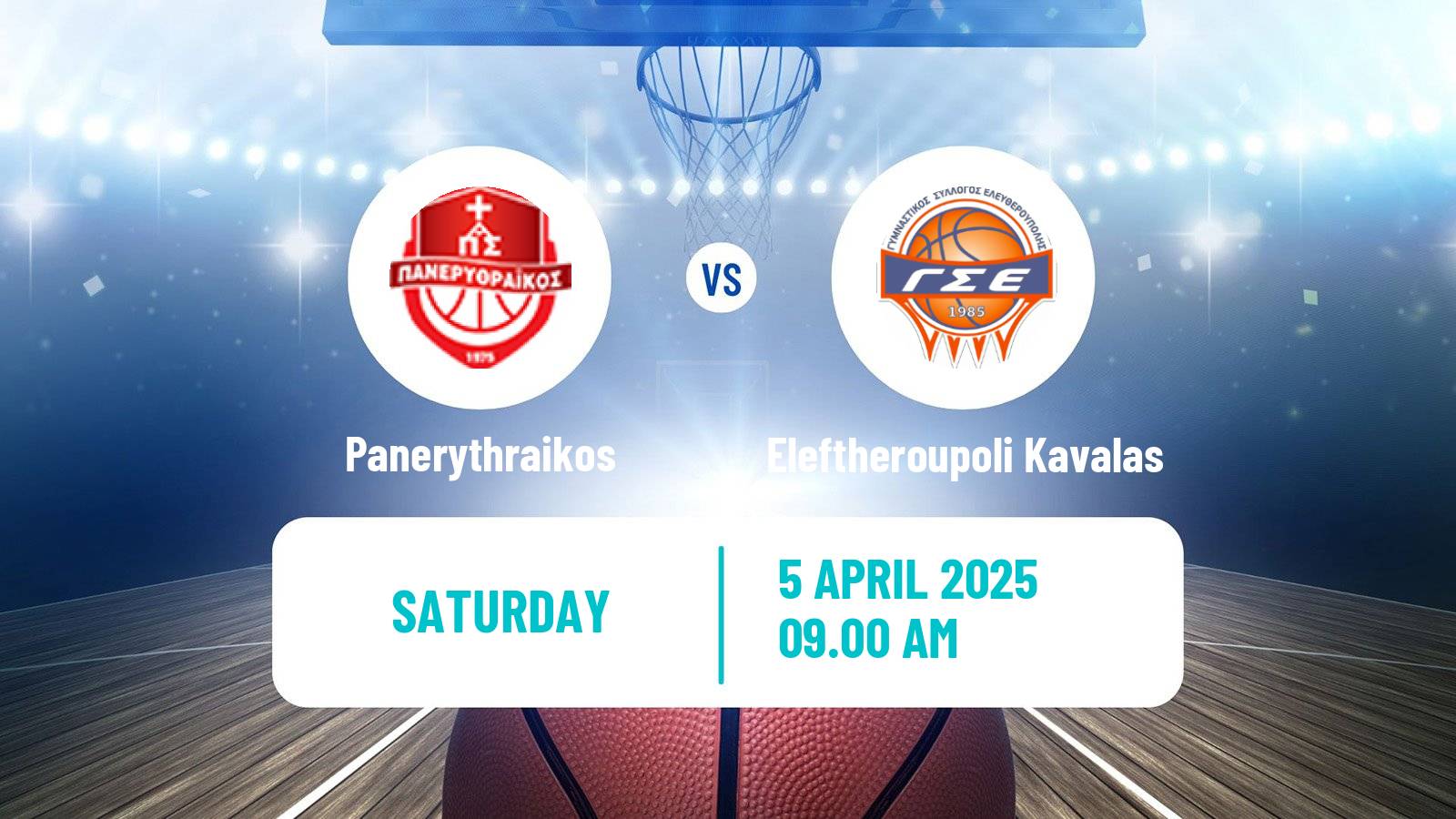 Basketball Greek Elite League Basketball Panerythraikos - Eleftheroupoli Kavalas