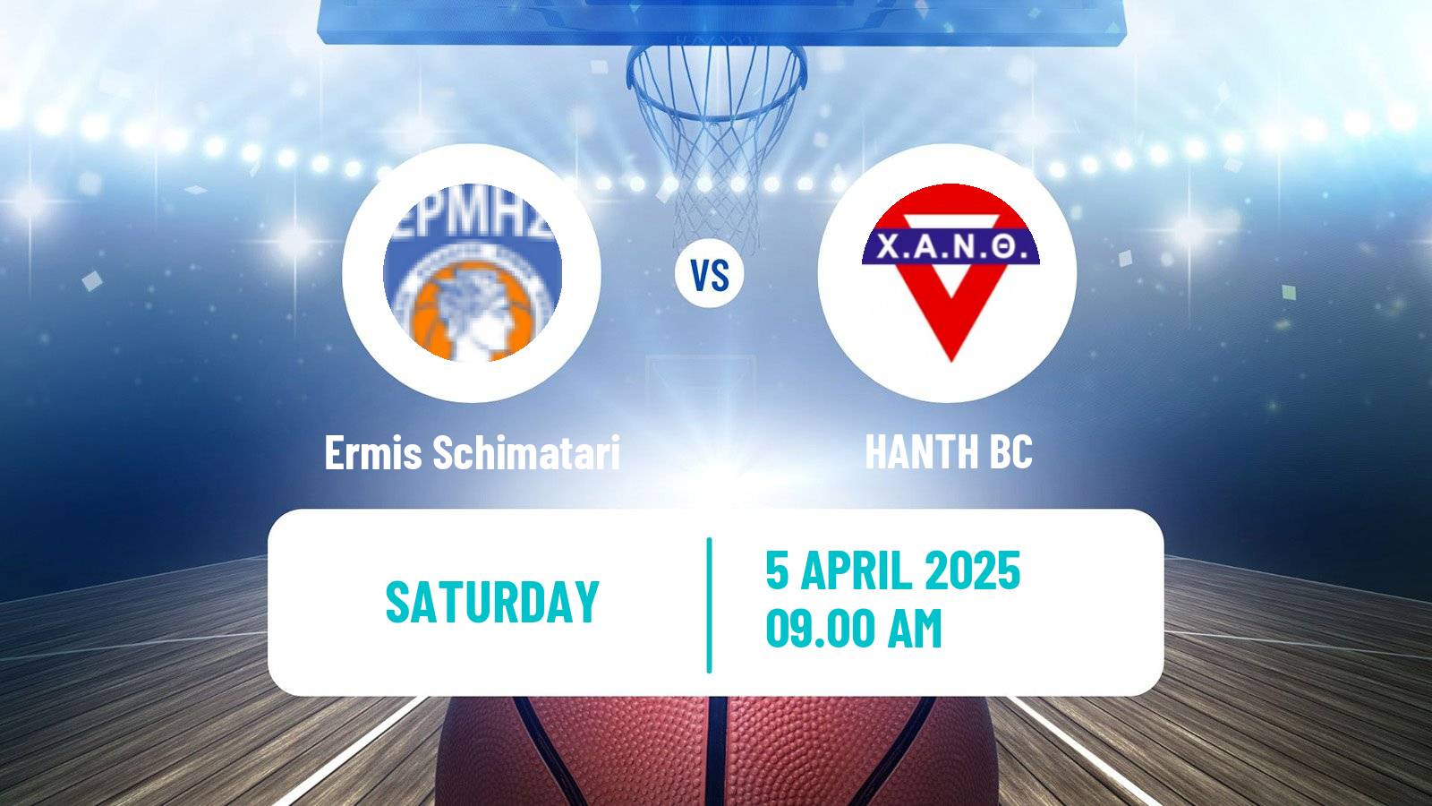 Basketball Greek Elite League Basketball Ermis Schimatari - HANTH