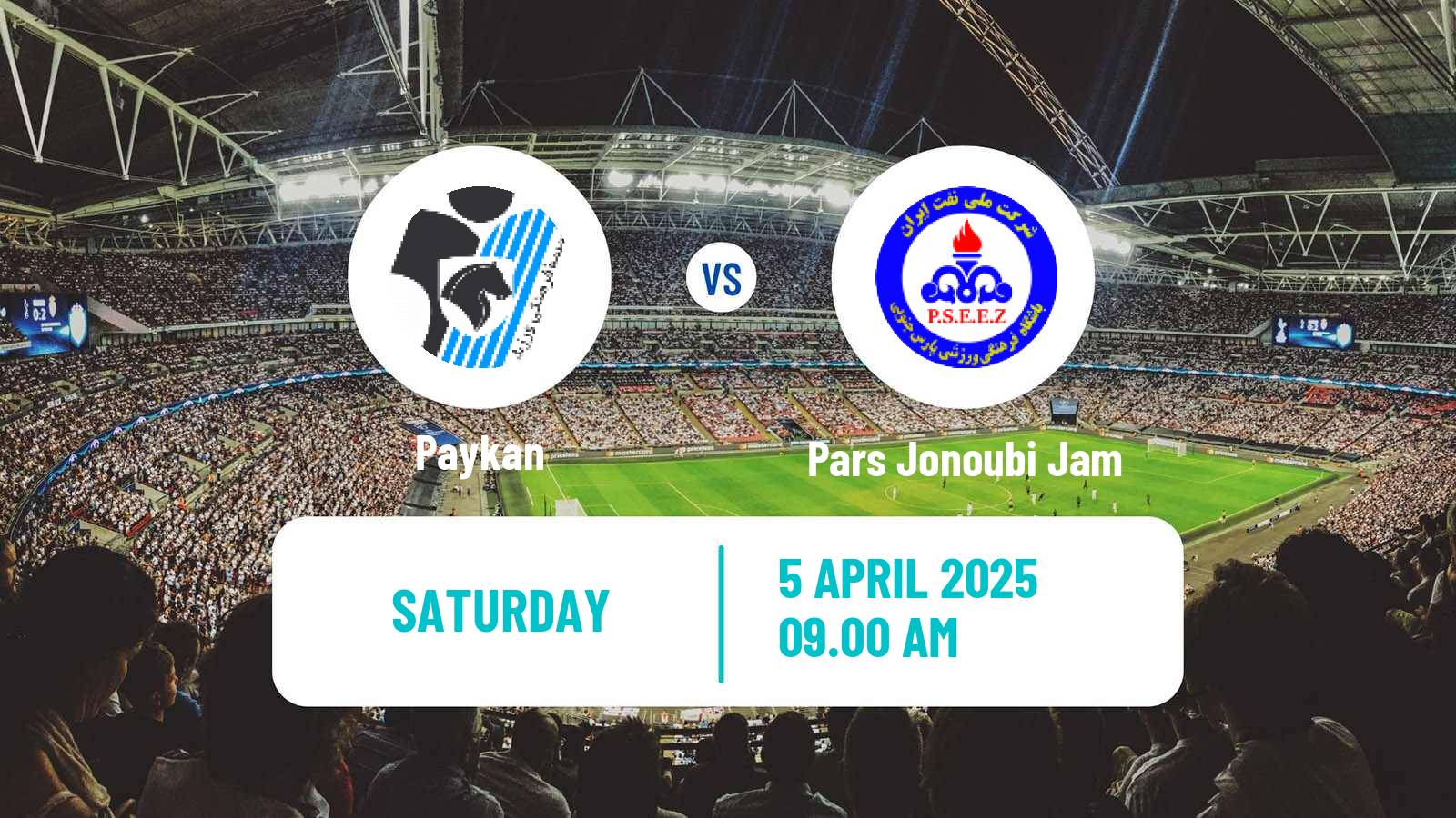 Soccer Iran Division 1 Paykan - Pars Jonoubi Jam
