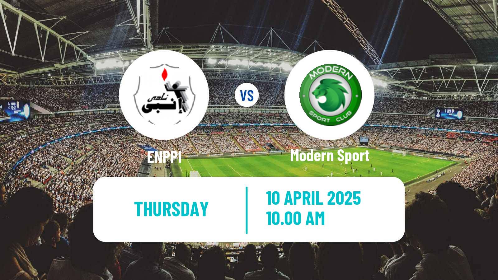 Soccer Egyptian Premier League ENPPI - Modern Sport