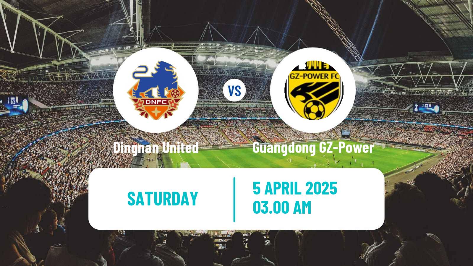 Soccer Chinese Jia League Dingnan United - Guangdong GZ-Power