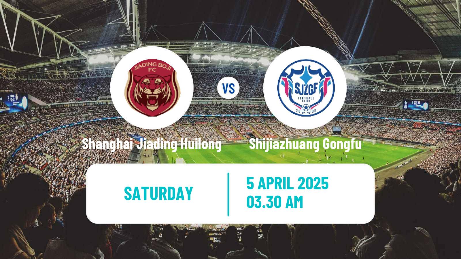 Soccer Chinese Jia League Shanghai Jiading Huilong - Shijiazhuang Gongfu