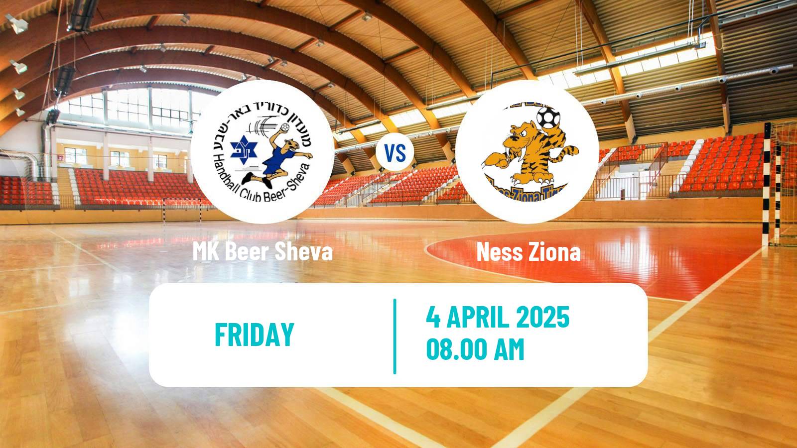 Handball Israeli Division 1 Handball MK Beer Sheva - Ness Ziona