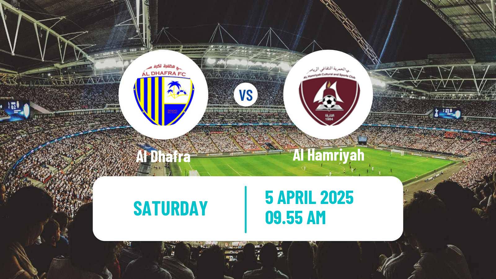 Soccer UAE Division 1 Al Dhafra - Al Hamriyah