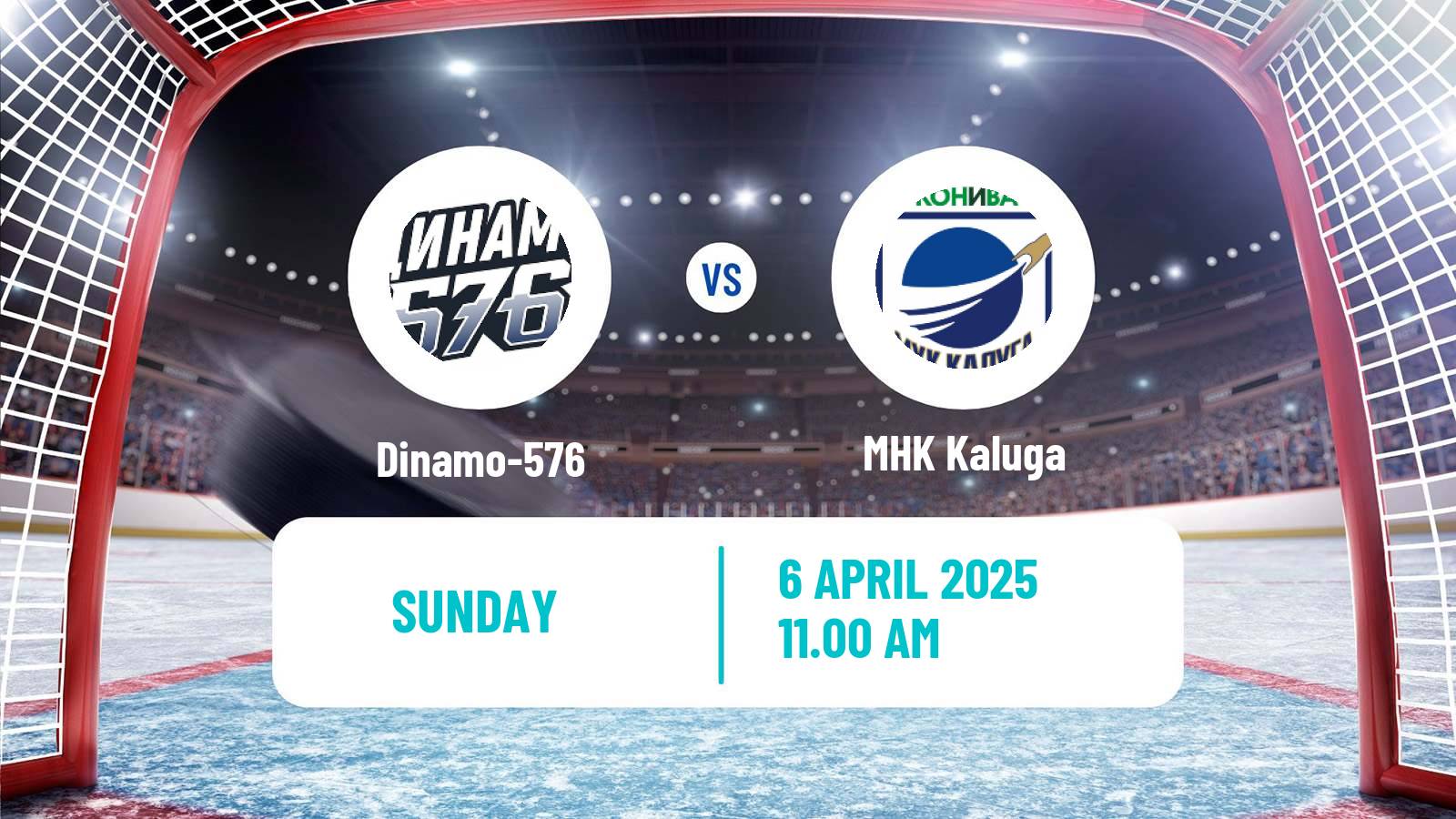 Hockey NMHL Dinamo-576 - Kaluga