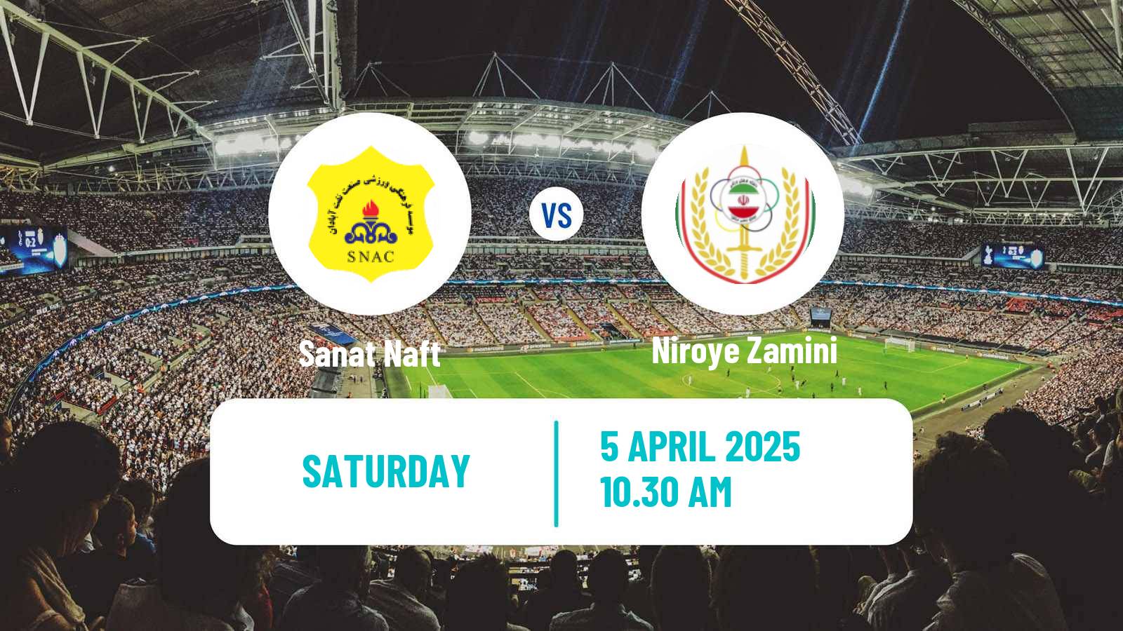 Soccer Iran Division 1 Sanat Naft - Niroye Zamini