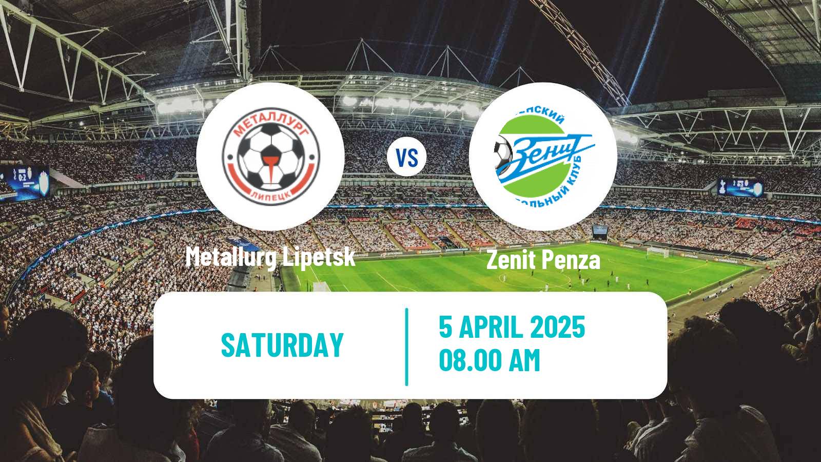Soccer FNL 2 Division B Group 3 Metallurg Lipetsk - Zenit Penza