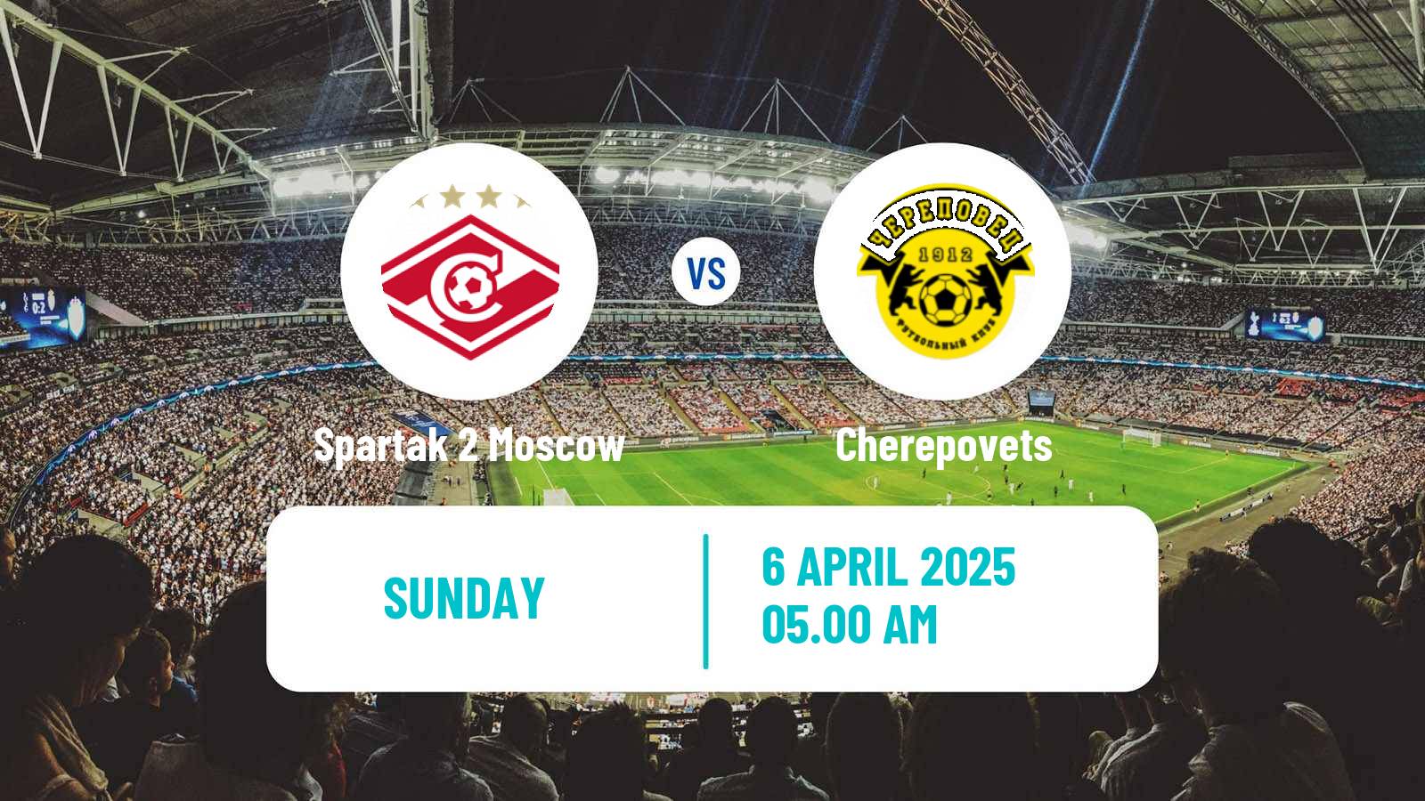 Football FNL 2 Division B Group 2 Spartak 2 Moscow - Cherepovets