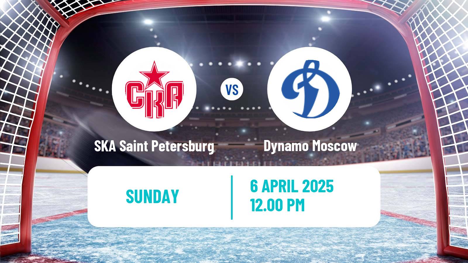 Hockey KHL SKA Saint Petersburg - Dynamo Moscow