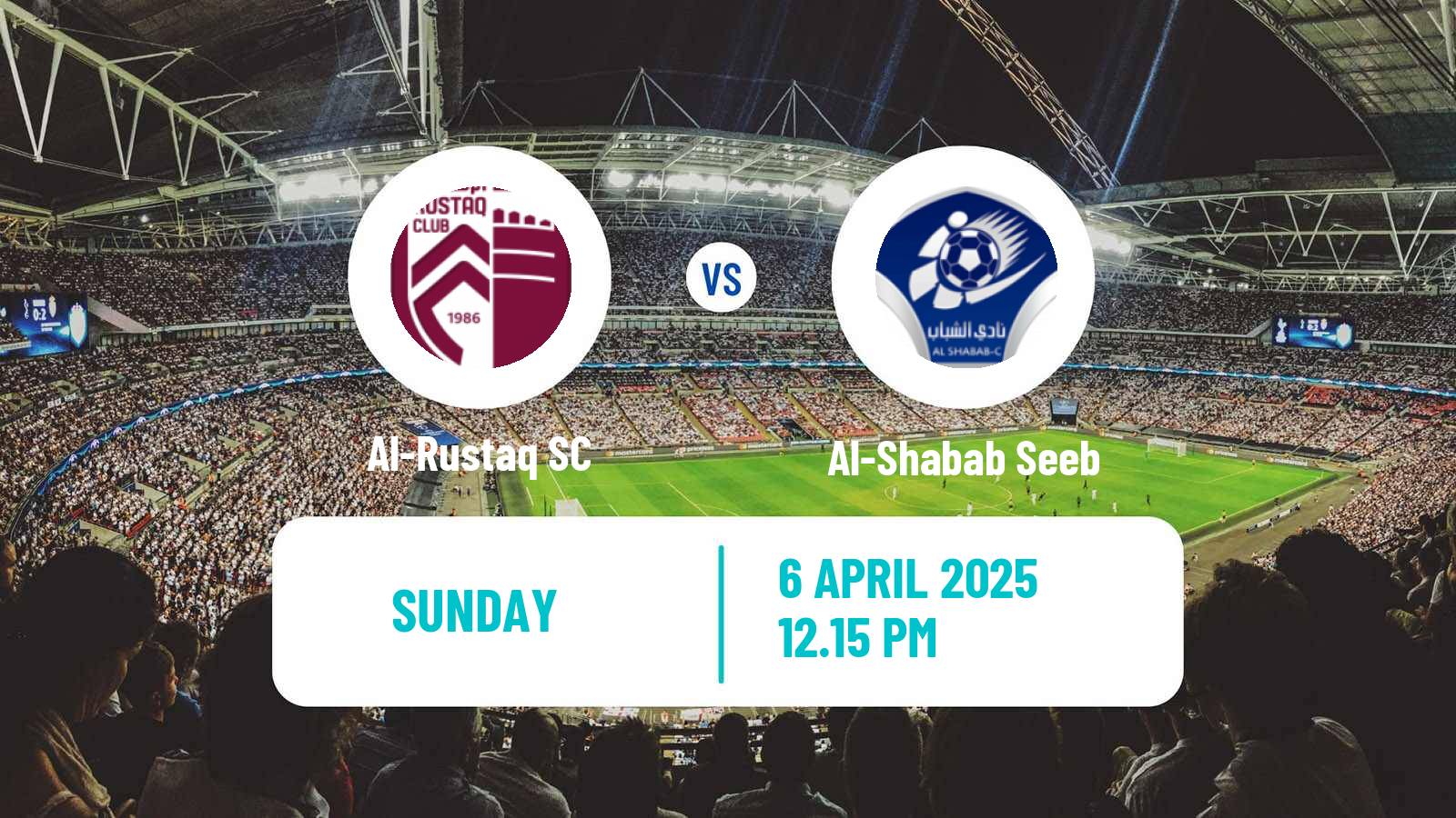 Soccer Omani League Al-Rustaq - Al-Shabab Seeb