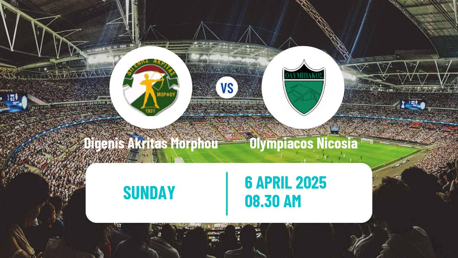 Soccer Cypriot Division 2 Digenis Akritas Morphou - Olympiacos Nicosia