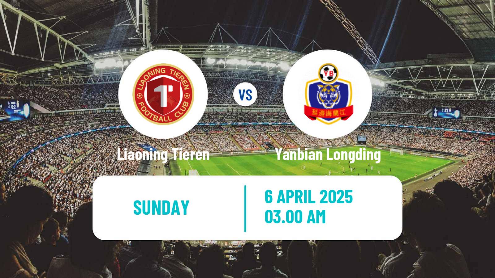 Soccer Chinese Jia League Liaoning Tieren - Yanbian Longding
