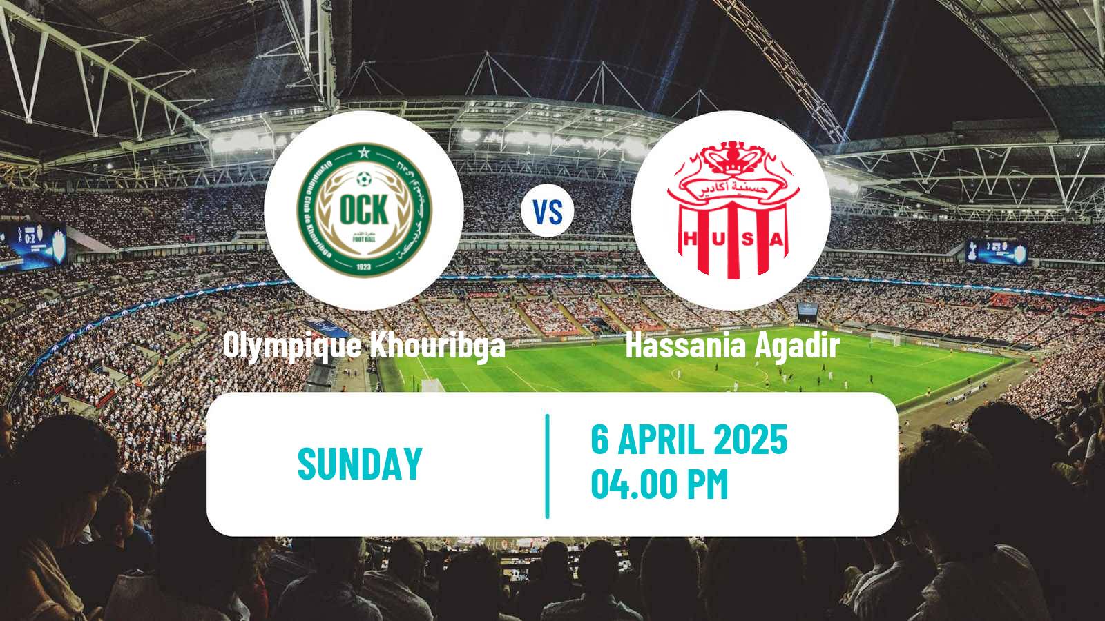 Soccer Moroccan Coupe du Trone Olympique Khouribga - Hassania Agadir