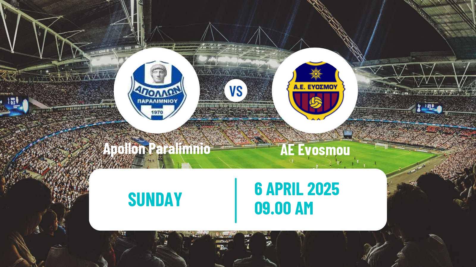Soccer Greek Gamma Ethniki - Group 1 Apollon Paralimnio - Evosmou