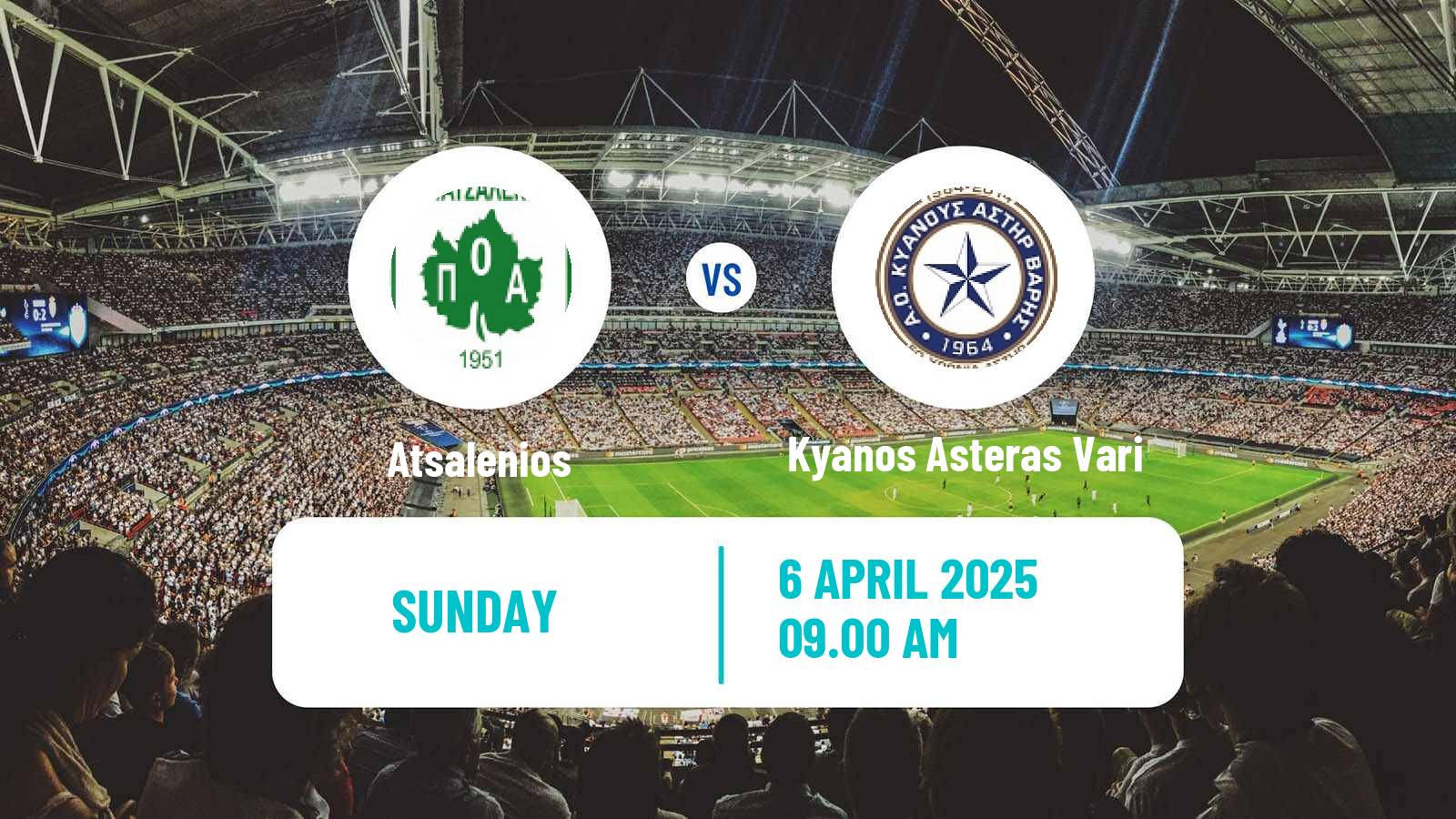 Soccer Greek Gamma Ethniki - Group 4 Atsalenios - Kyanos Asteras Vari
