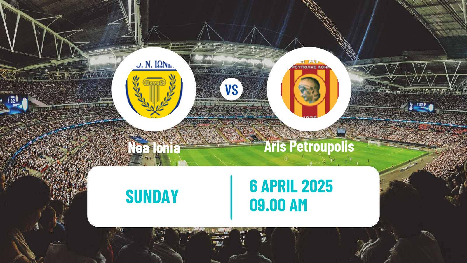 Soccer Greek Gamma Ethniki - Group 4 Nea Ionia - Aris Petroupolis