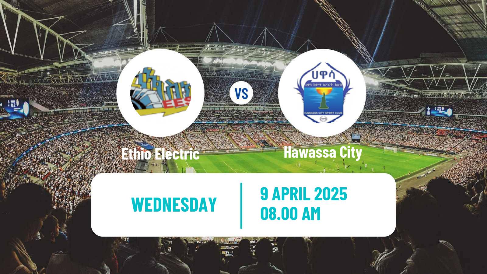 Soccer Ethiopian Premier League Ethio Electric - Hawassa City