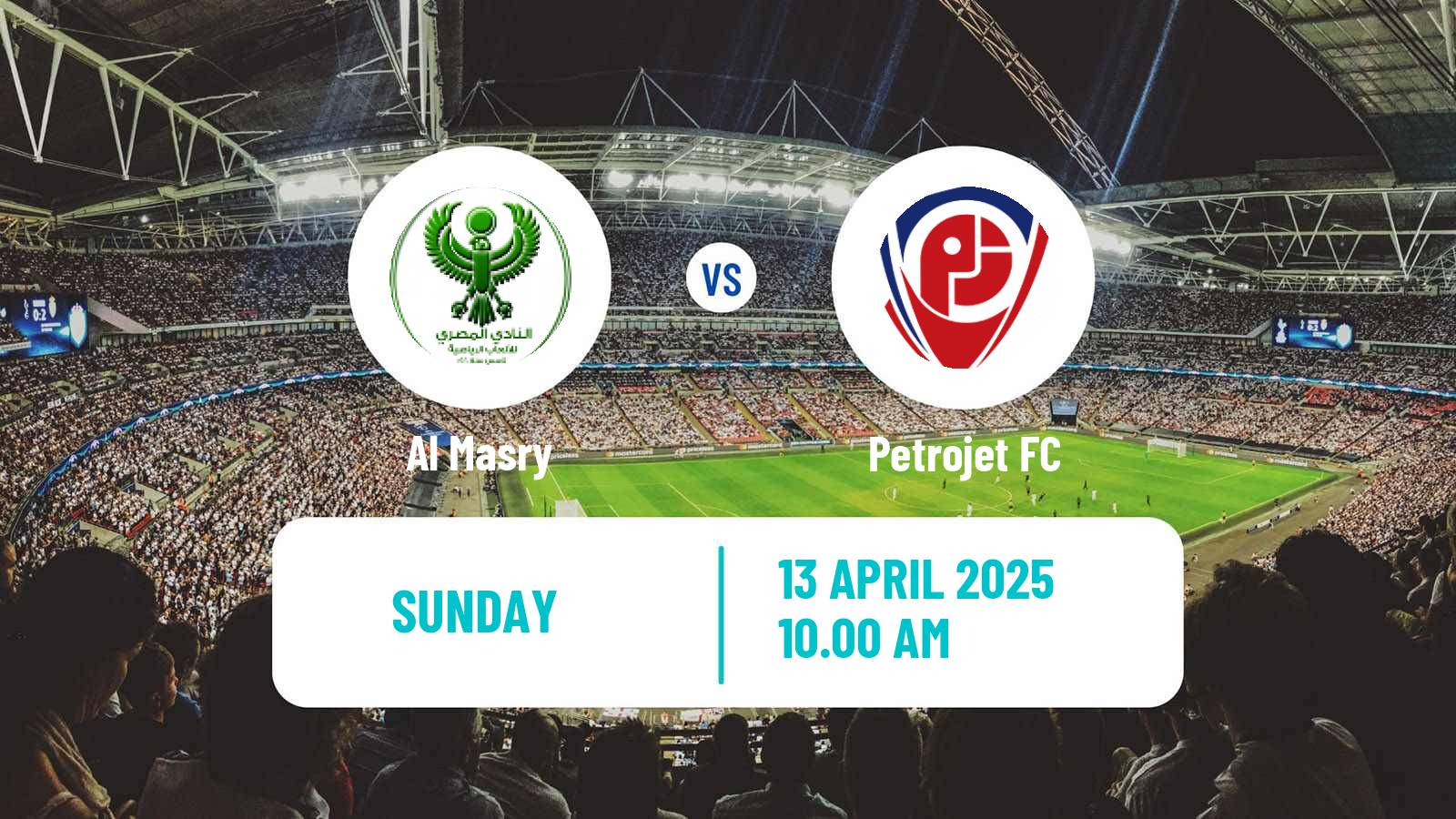 Soccer Egyptian Premier League Al Masry - Petrojet