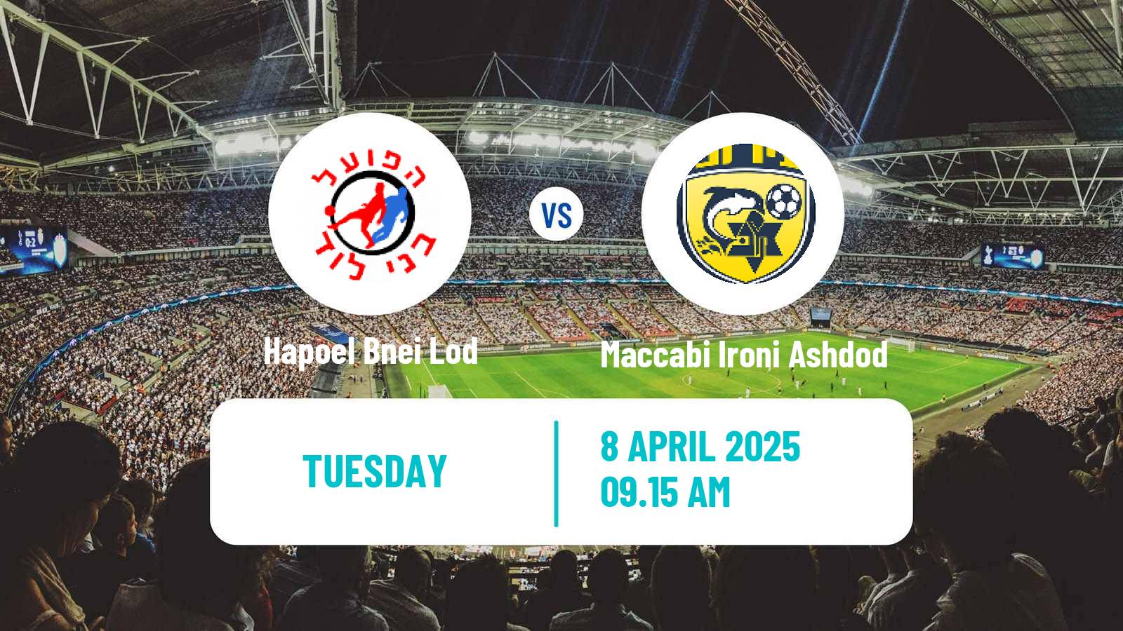 Soccer Israeli Liga Alef South Hapoel Bnei Lod - Maccabi Ironi Ashdod