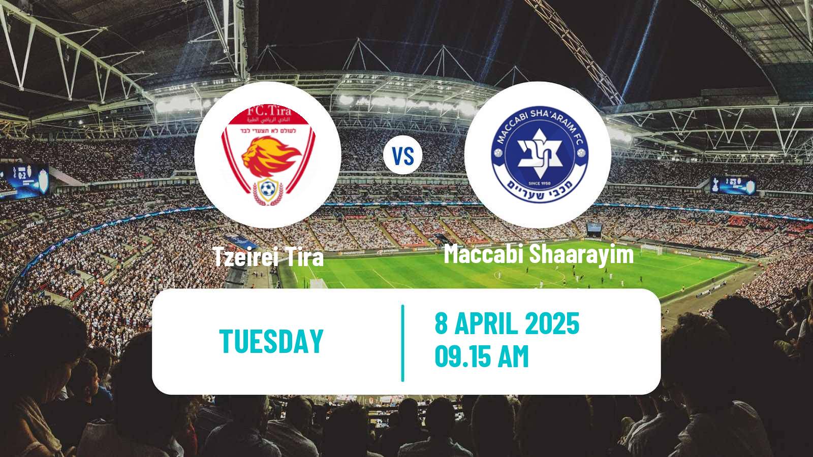 Soccer Israeli Liga Alef South Tzeirei Tira - Maccabi Shaarayim