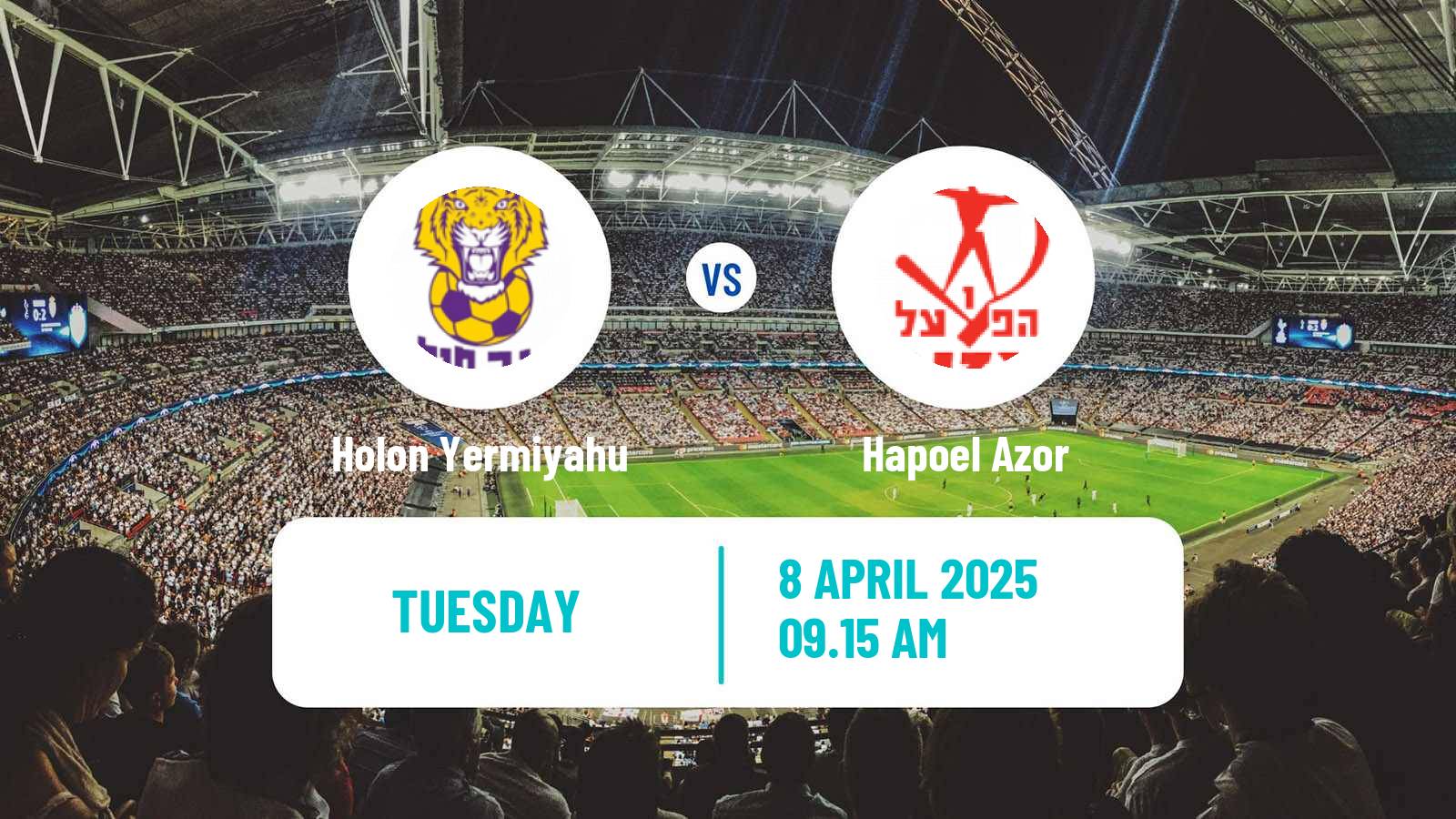 Soccer Israeli Liga Alef South Holon Yermiyahu - Hapoel Azor