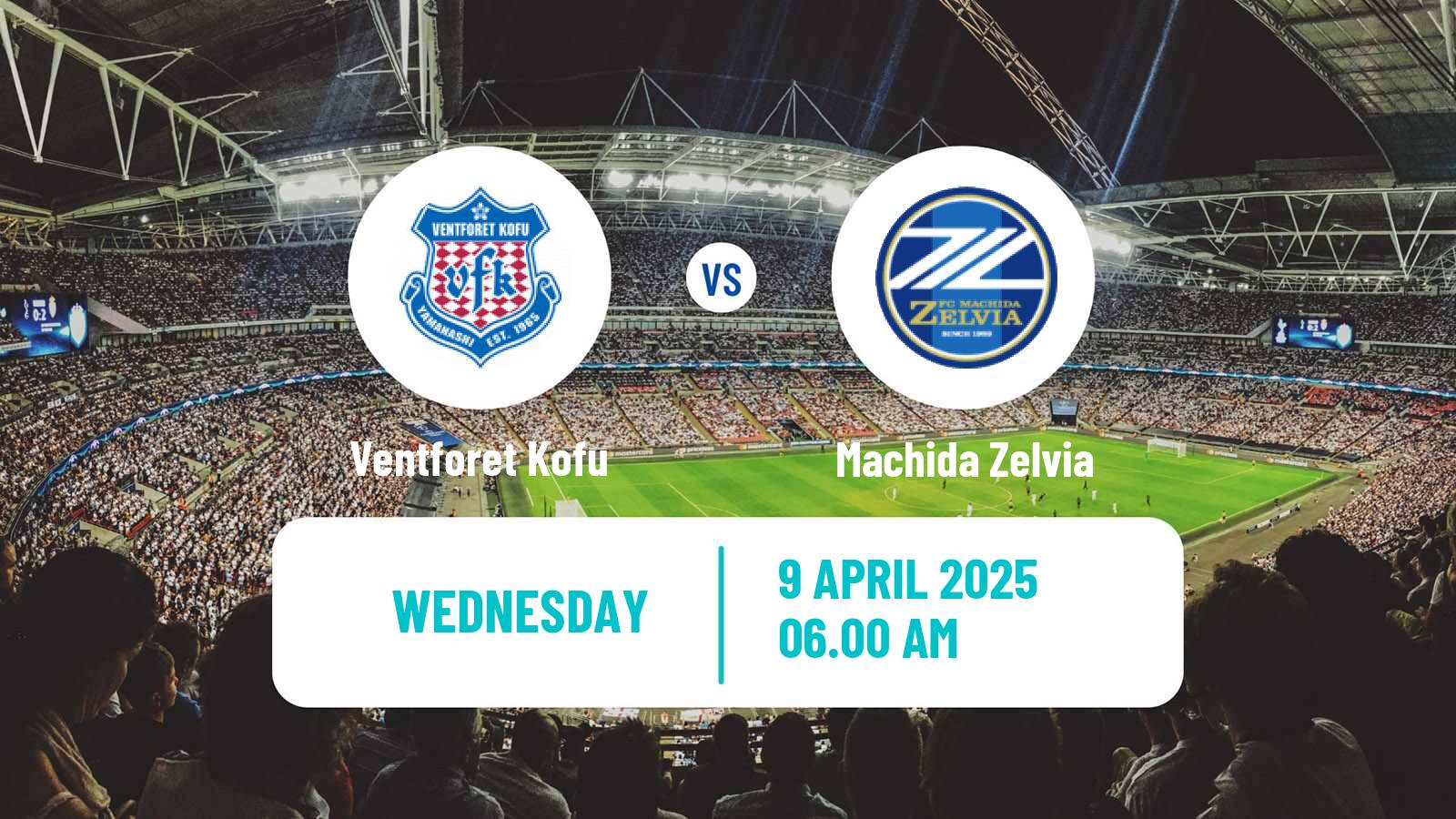 Soccer YBC Levain Cup Ventforet Kofu - Machida Zelvia