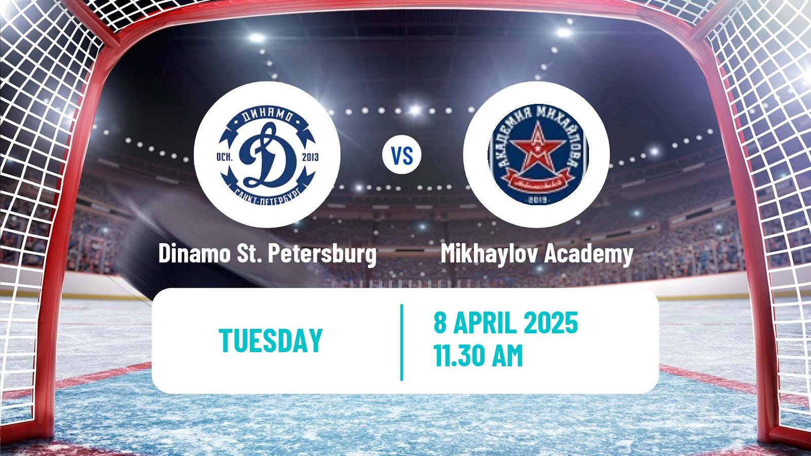 Hockey MHL Dinamo St. Petersburg - Mikhaylov Academy