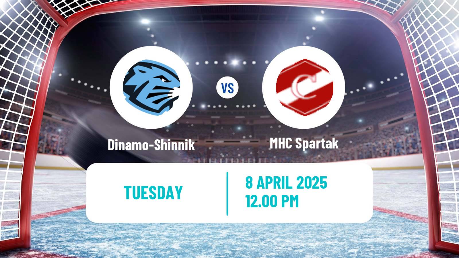 Hockey MHL Dinamo-Shinnik - MHC Spartak