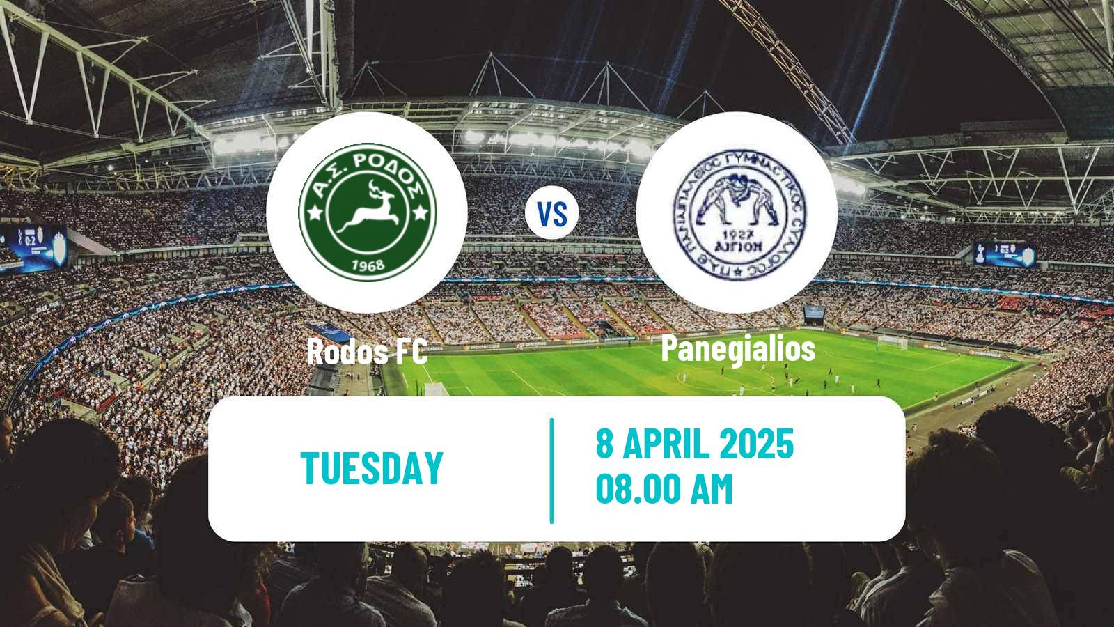 Football Greek Gamma Ethniki - Group 3 Rodos - Panegialios