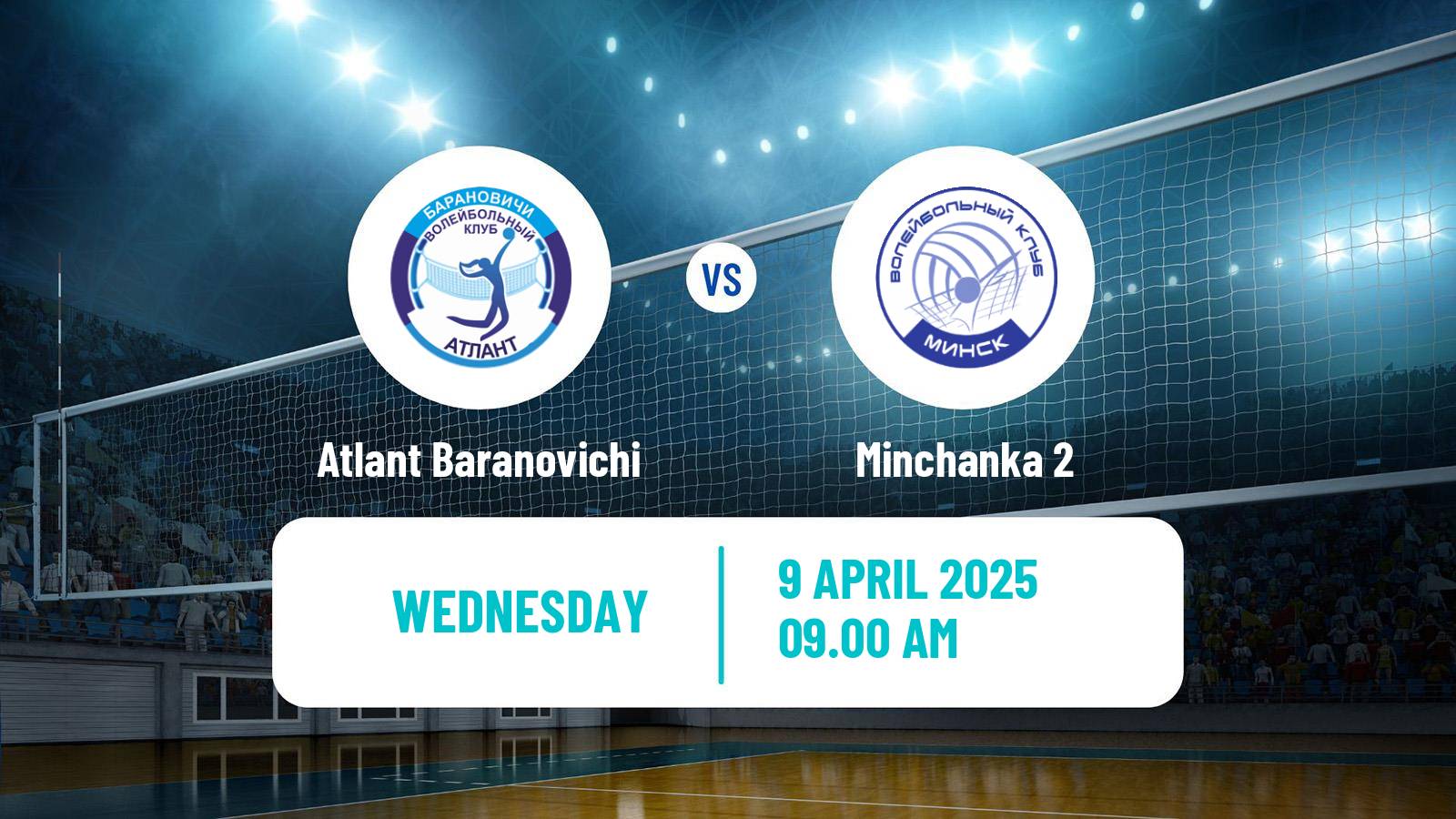 Volleyball Belarusian Championship Volleyball Women Atlant Baranovichi - Minchanka 2