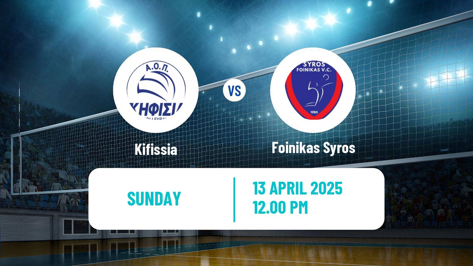 Volleyball Greek A1 Ethniki Volleyball Kifissia - Foinikas Syros