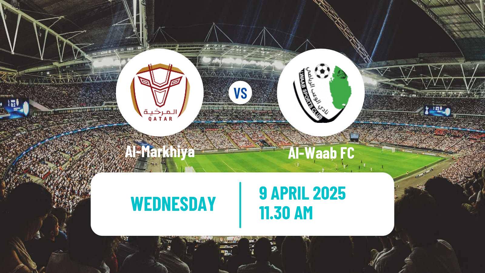 Soccer Qatar Division 2 Al-Markhiya - Al-Waab