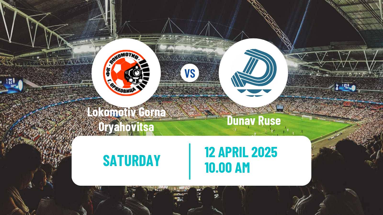 Soccer Bulgarian Vtora Liga Lokomotiv Gorna Oryahovitsa - Dunav Ruse