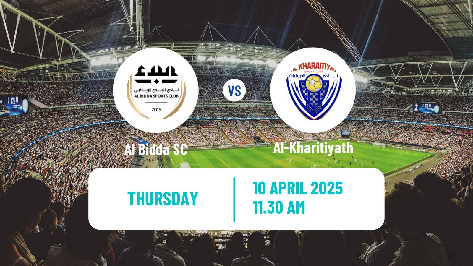 Soccer Qatar Division 2 Al Bidda - Al-Kharitiyath