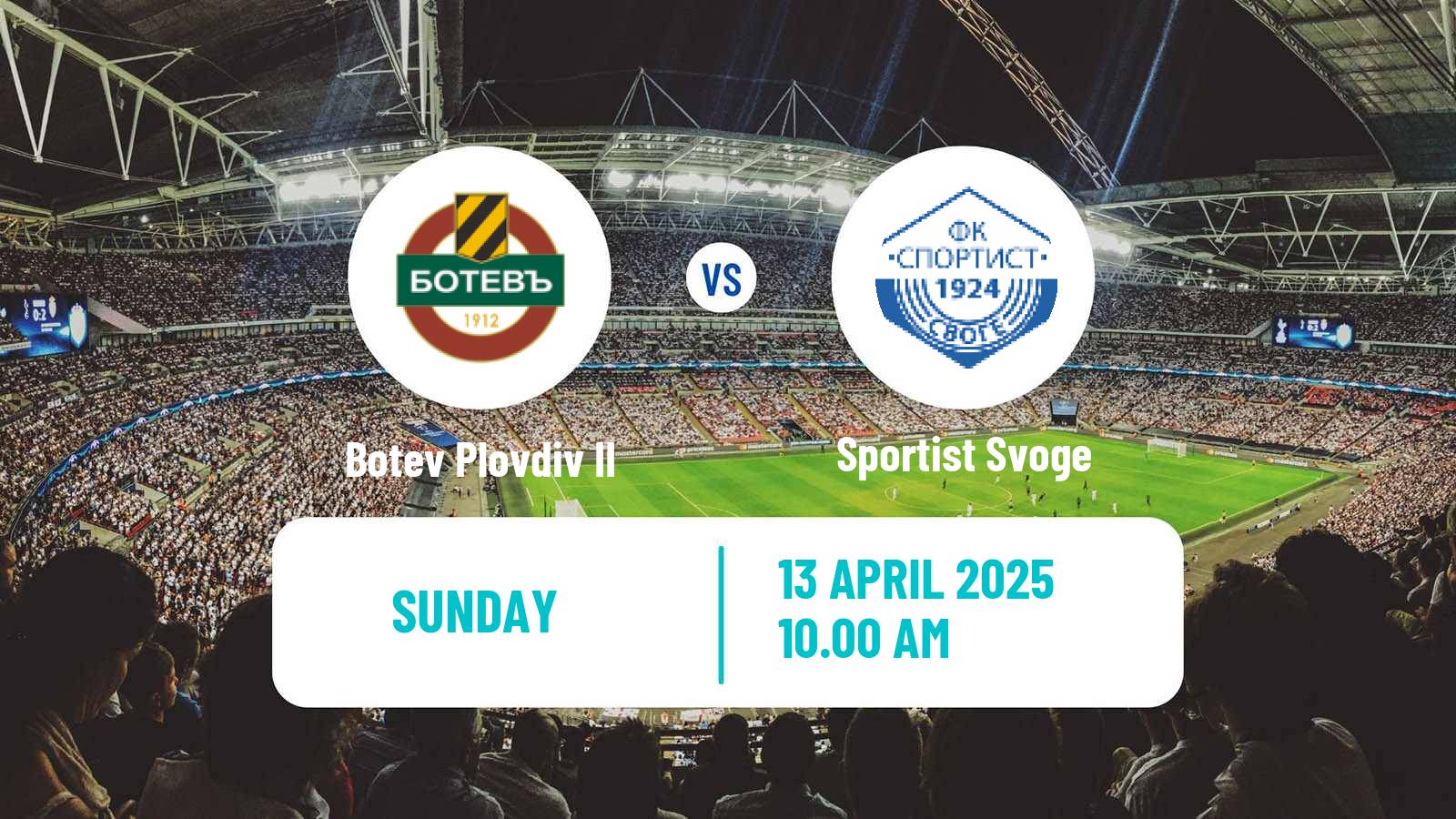 Soccer Bulgarian Vtora Liga Botev Plovdiv II - Sportist Svoge