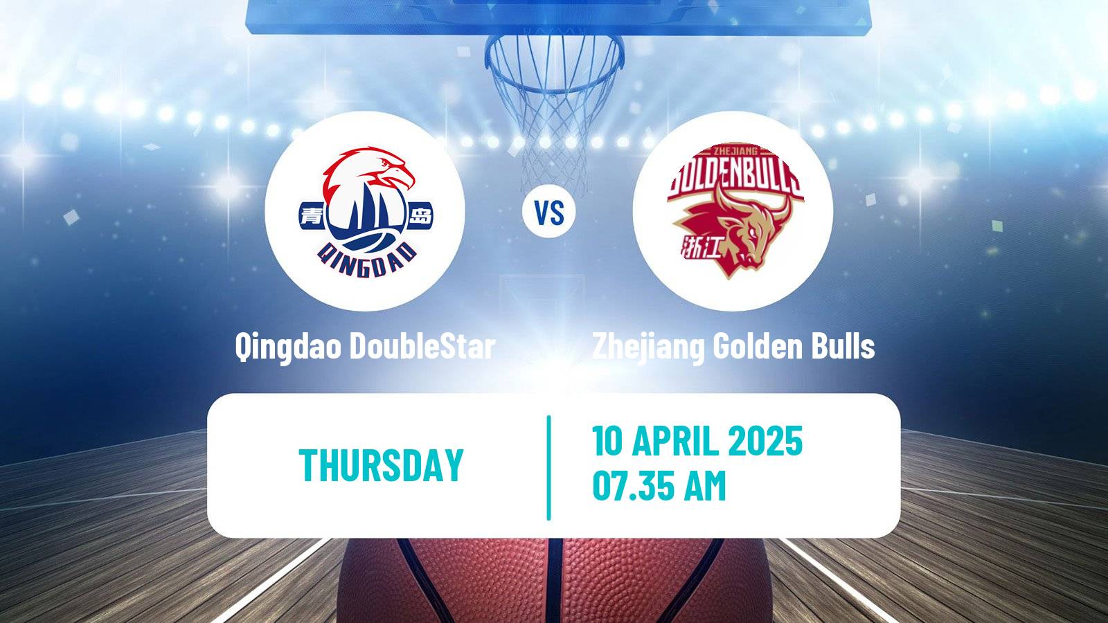 Basketball CBA Qingdao DoubleStar - Zhejiang Golden Bulls