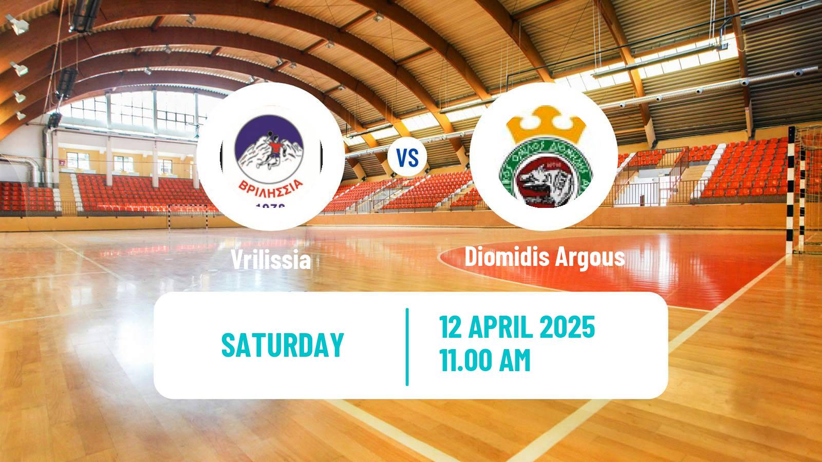 Handball Greek Cup Handball Vrilissia - Diomidis Argous