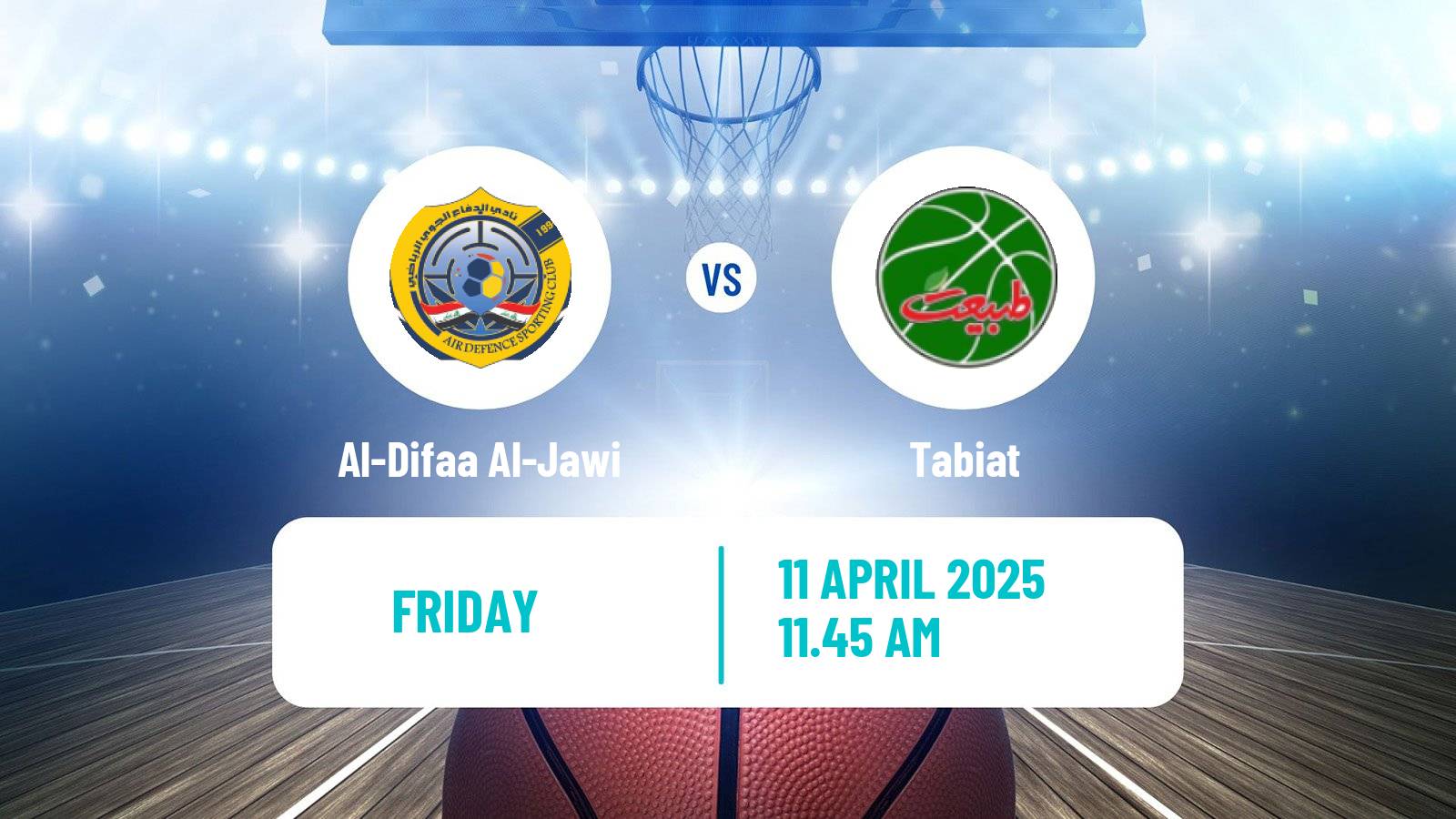 Basketball WASL Basketball Al-Difaa Al-Jawi - Tabiat
