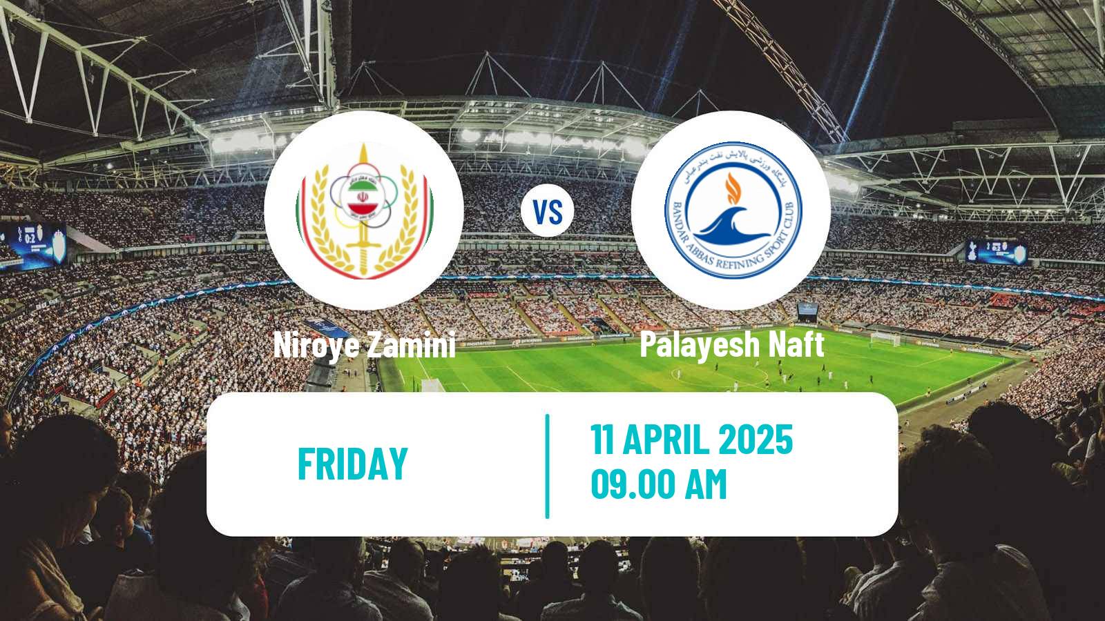 Soccer Iran Division 1 Niroye Zamini - Palayesh Naft