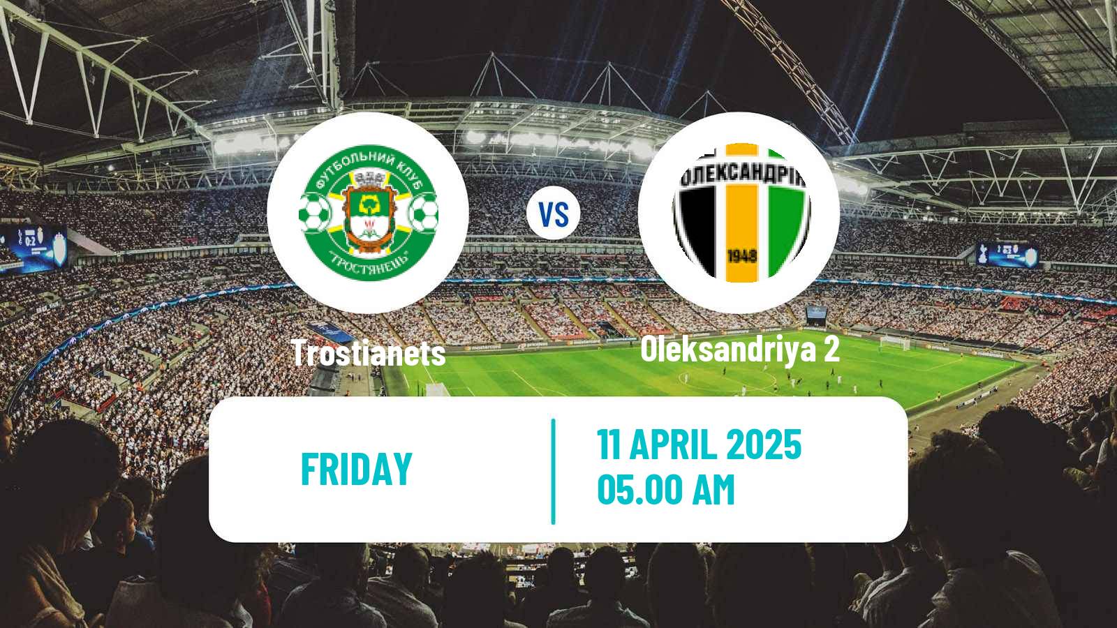 Soccer Ukrainian Druha Liga Trostianets - Oleksandriya 2